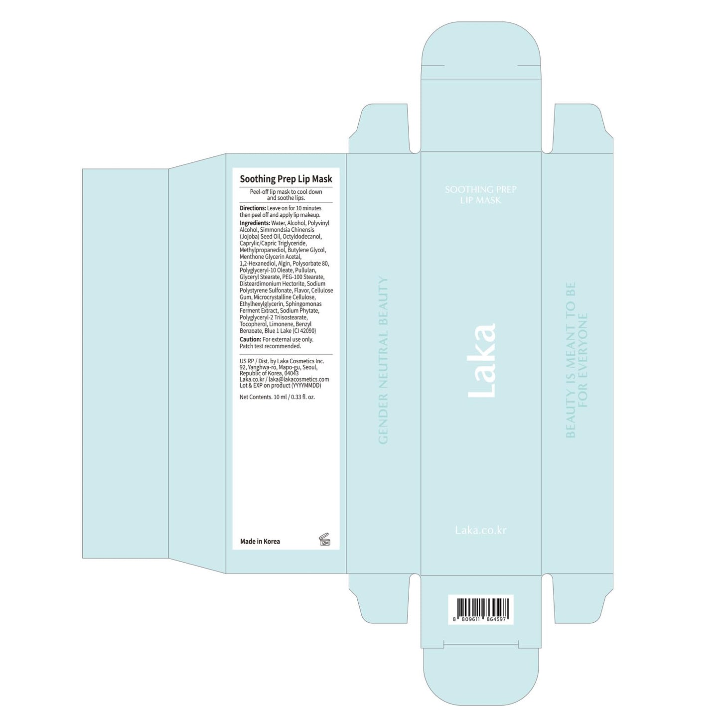 Laka Soothing Lip Mask – Refreshing Peel-off Treatment for Smooth, Plump Lips 💋✨
