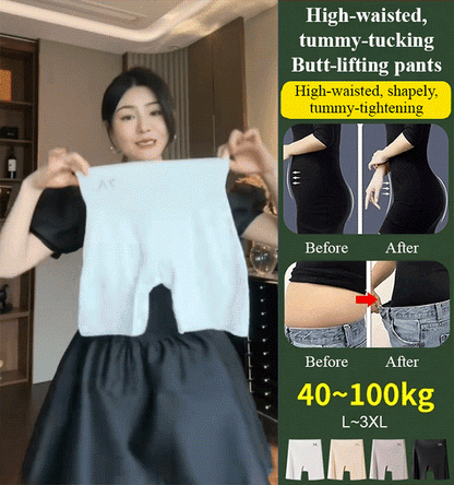🔥Buy one get one free🔥Women High-waist Ice Silk Underwear with Tummy-control Hip-lifting